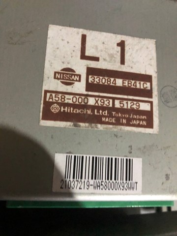 Модуль керування роздавальної коробкою 33084EB41C NISSAN