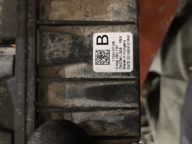 Блок управління AD BLUE 7N0941329 VAG