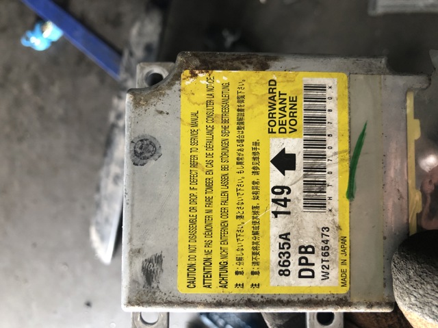Блок управління airbag 8635A149 MITSUBISHI