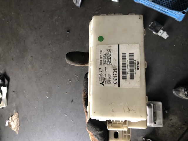 Реле запобіжників 8637A777 MITSUBISHI