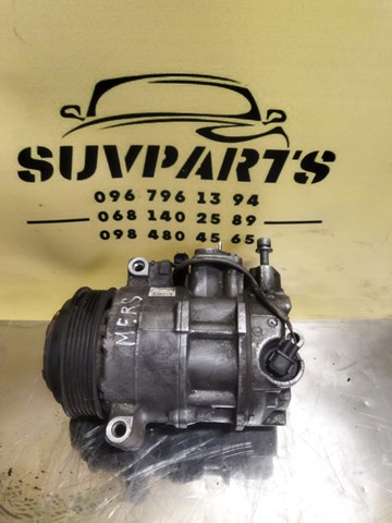 Компресор кліматичної установки A0022303111 MERCEDES