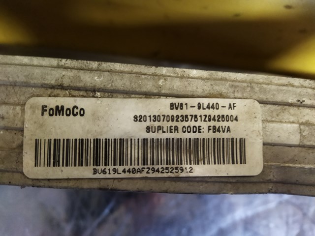 Система охолодження наддувочного повітря BV619L440AF FORD