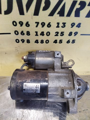 Стартер двигуна M000T20671 MITSUBISHI