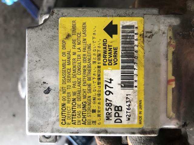 Блок управління airbag MR587974 MITSUBISHI