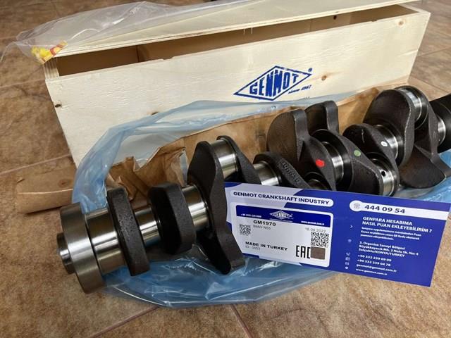 Вал колінчастий і маховик 11217580483 BMW