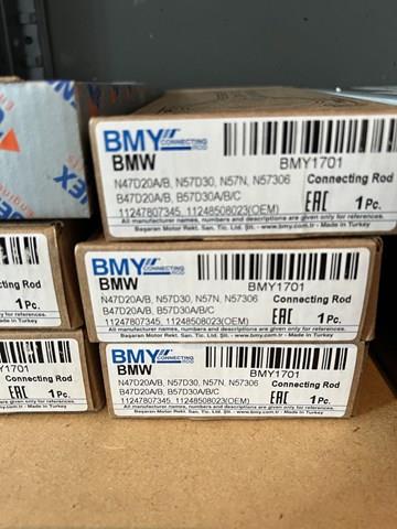 Шатун двигуна BMY1701 BMY