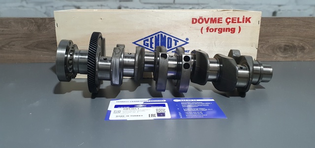 Двигун у зборі LR147925 MARKET (OEM)