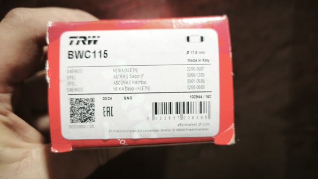 Циліндр гальмівний колісний/робочий, задній BWC115 TRW