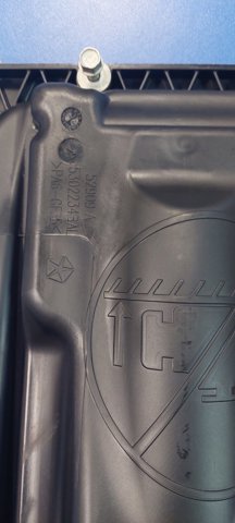 Захист двигуна 53022343AI CHRYSLER