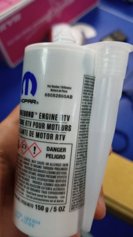 Герметик силіконовий 68082860AB CHRYSLER