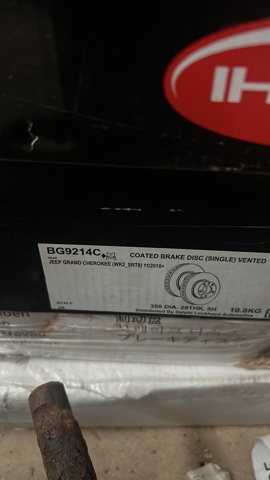 Задні дискові гальма BG9214C DELPHI