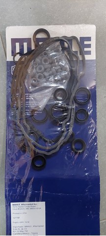 Прокладка клапанної кришки, права BR3Z6584B FORD