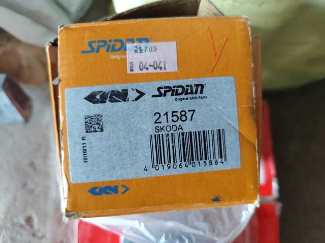 ШРУС зовнішній Seat Ibiza 4