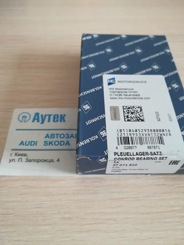 Вкладиші колінвала, шатунні, комплект, 1-й ремонт (+0,25) 37071610 KOLBENSCHMIDT