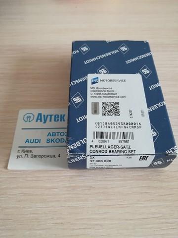 Підшипник шатуна Volkswagen Passat ALLTRACK B8