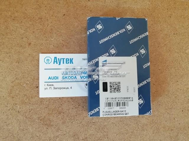 Вкладиші шатунові Ауді A6 C7