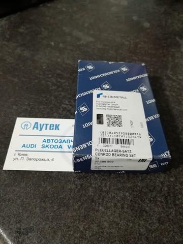 Вкладиші коленвала, шатунні, комплект, 2-й ремонт (+0,50) 37166600 KOLBENSCHMIDT
