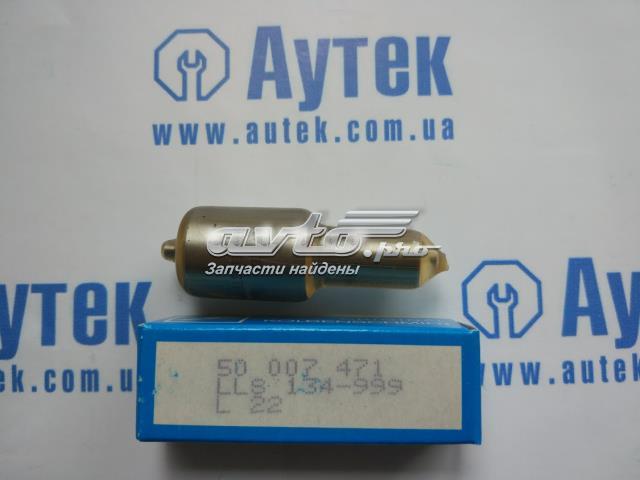 Розпилювач дизельної форсунки 50007471 KOLBENSCHMIDT