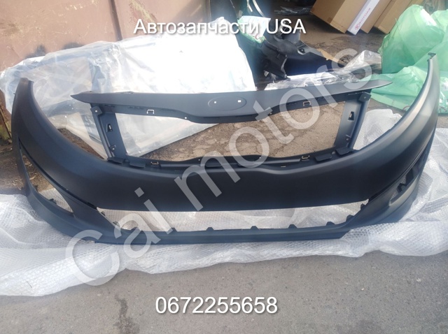 Кожух бампера переднього 865112T500 КИТАЙ