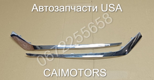 Молдинг переднього бампера, правий 86552C2AA0 КИТАЙ