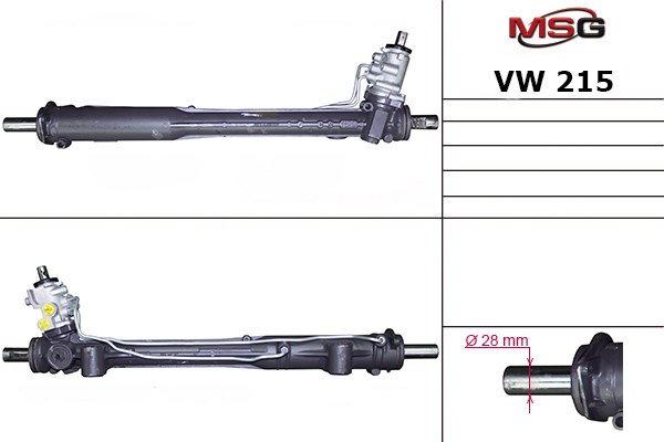 Кермова рейка VW215 MS GROUP