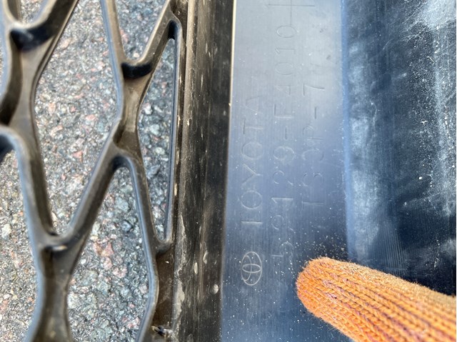 Бампер передній, нижня частина 52129F4010 TOYOTA