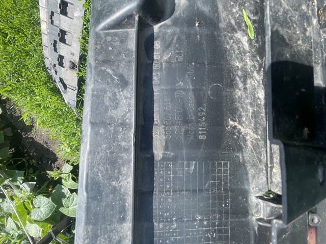 Захист бампера переднього 5658076119B9 VAG