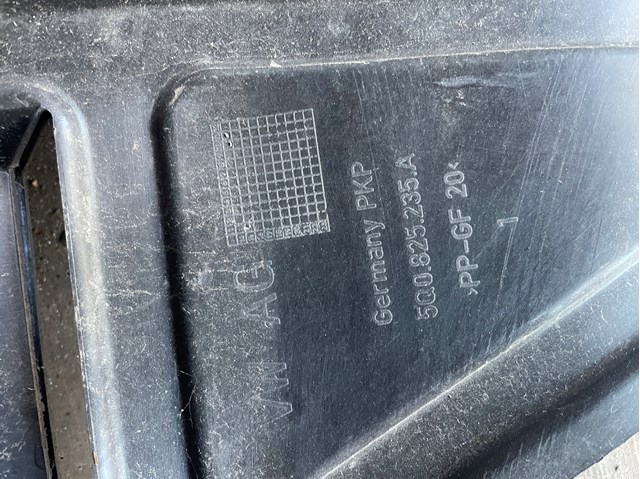 Захист ДВС 5Q0825235A VAG