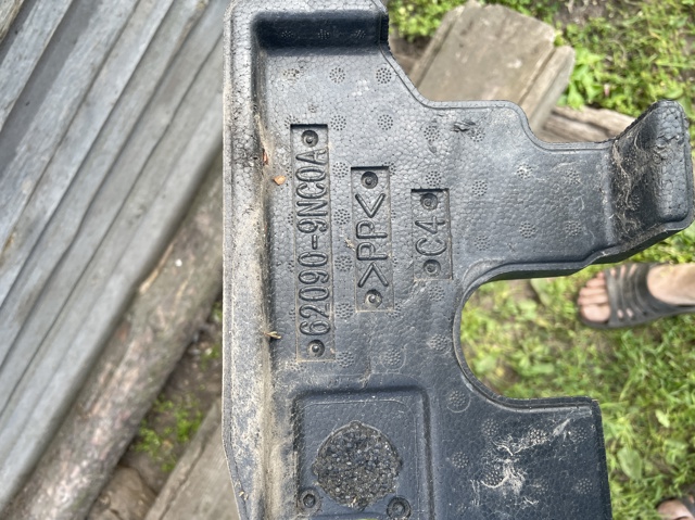 Наповнювач бампера переднього 620909NC0A NISSAN