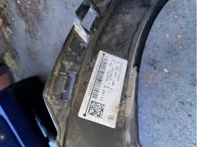 Захисна губа бампера переднього 86512F1500 HYUNDAI
