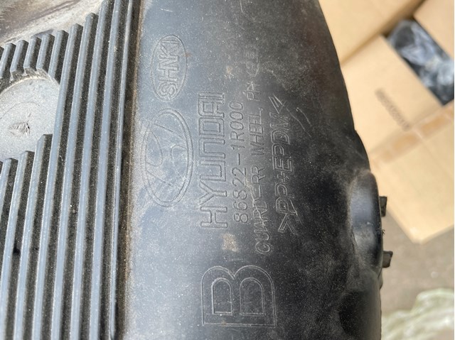 Підкрилок заднього крила, правий 868221R000 HYUNDAI