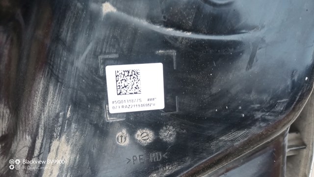 Бак AD BLUE 5Q0131877S VAG