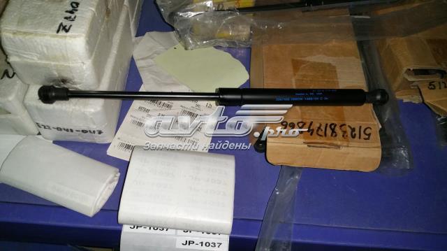 Упор капота Бмв 5