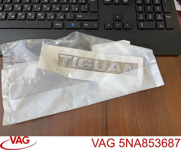 Фірмовий значок на кришку багажника 5NA853687 VAG
