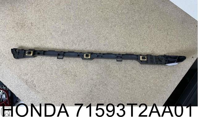 Напрямна заднього бампера, права 71593T2AA01 HONDA