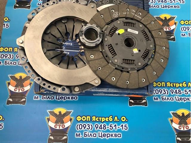Комплект зчеплення (диск, корзина, підшипник) 3000826901 SACHS