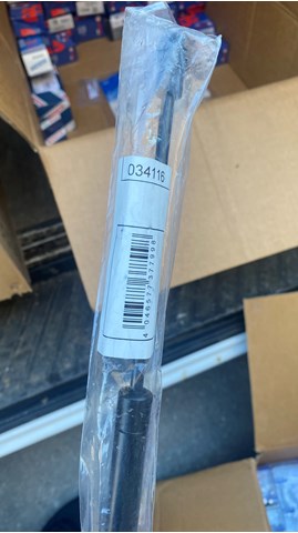 Амортизатор для багажника газовий 034116 STABILUS