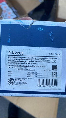 Ролик ременя ГРМ, паразитний 0N2200 OPTIMAL