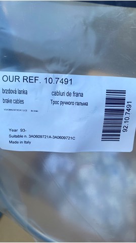 Трос ручного гальма задній, правий/лівий 107491 COFLE