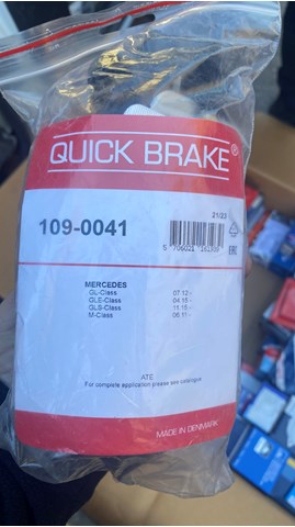 Комплект пружинок кріплення дискових колодок, передніх 1090041 QUICK BRAKE