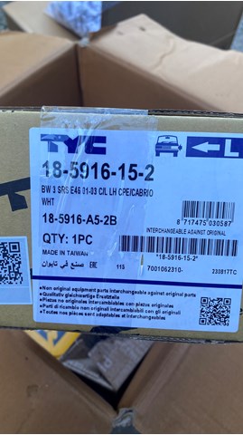 Покажчик повороту лівий 185916152 TYC