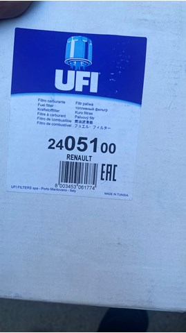 Фільтр паливний 2405100 UFI