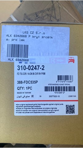 Накладка дзеркала заднього виду, права 31002472 TYC