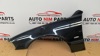 Бічна частина передня ліва 41358162133 BMW