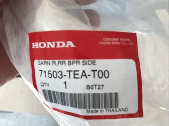Решітка заднього бампера 71503TEAT00 HONDA