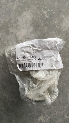 Навішування двері водія (петлі) 80401AX000 NISSAN