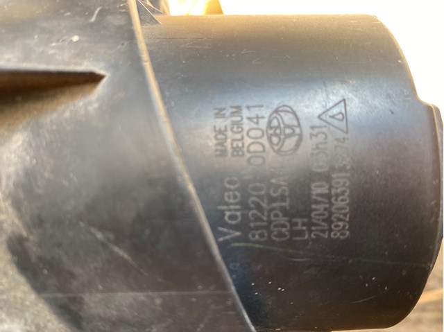 Протитуманка ліва Toyota Corolla