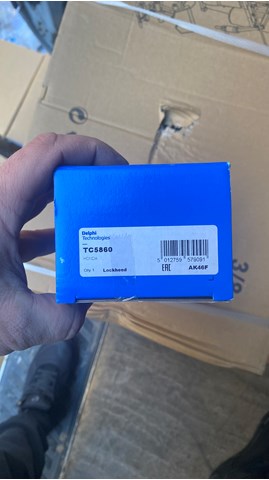 Яйця на стабілізаторі задні TC5860 DELPHI