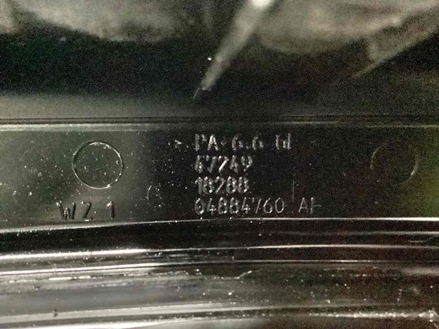 Кришка клапанна Додж Caliber SXT