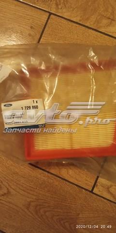 Система автоматичного очищення повітряного фільтра 1729860 FORD